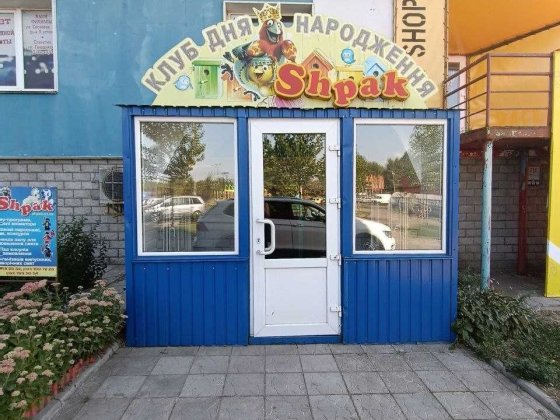 Сдам в оренду комерційну нерухомість Старый Белоус