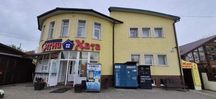Здається в оренду комерційне приміщення - фото 1