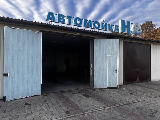 Сдам в аренду помещение Кушугум