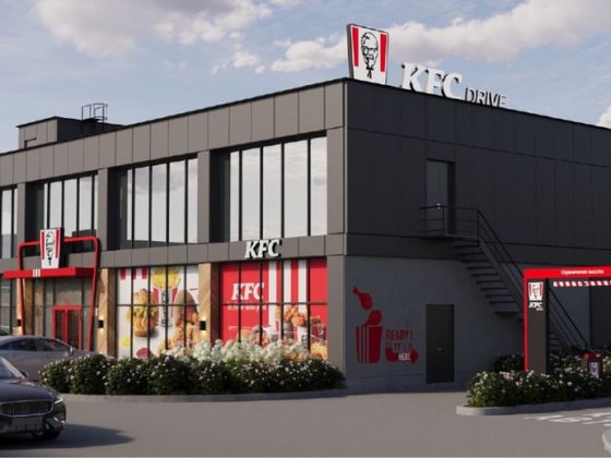 Сдам в аренду 2 этаж KFС Каменское Курилівка