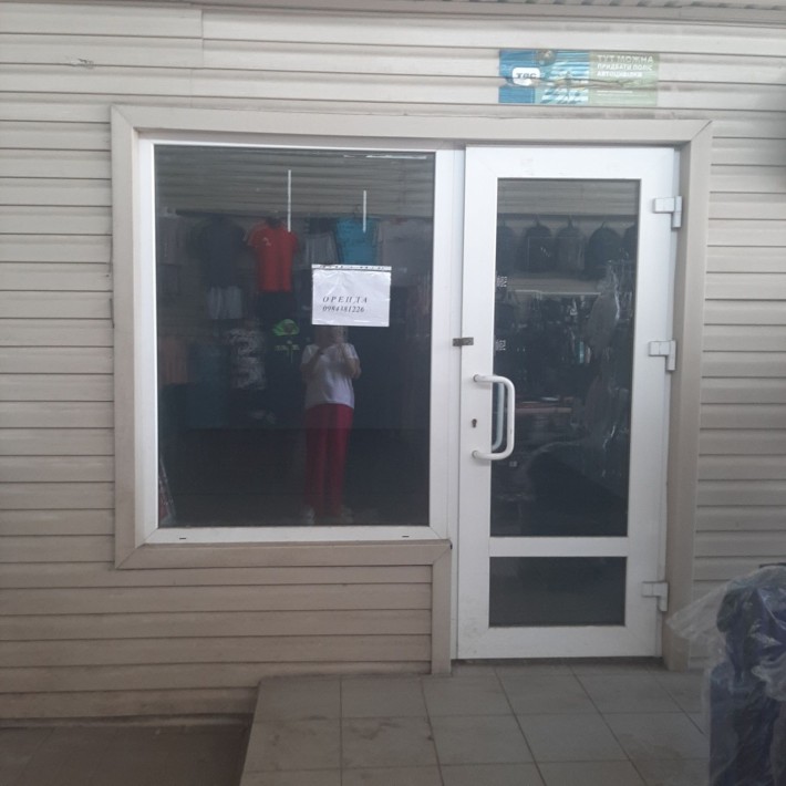 Оренда магазина на л.р. - фото 1