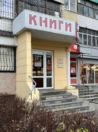 Оренда приміщення лівий берег 10мкр - фото 1