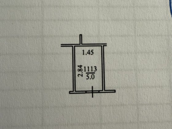 Комора Діброва парк 5 будинок Киев