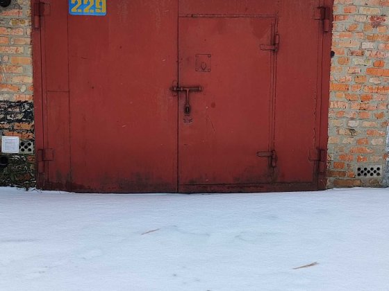 Аренда гаража в кооперативе . Шкаровка