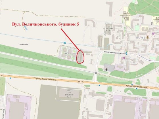 Аренда паркомісця Рясное-Русское