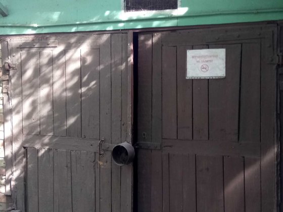 гараж продам в самом центре города Васильков