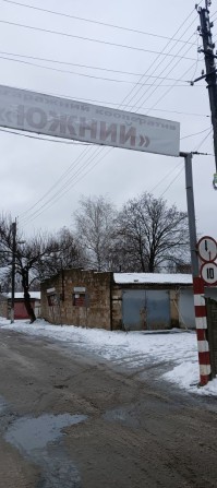 Продам  гараж в ак "Южный" - фото 1