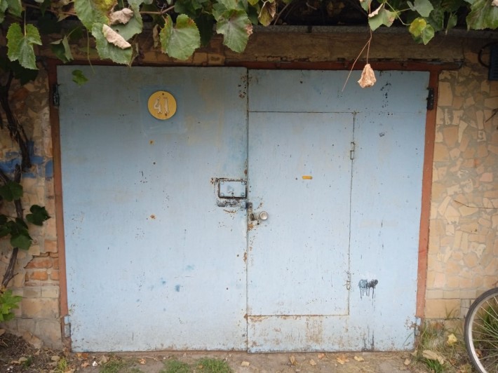 Гараж у кооперативі "Байкал"
погріб, см - фото 1