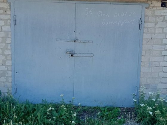 Продам гараж автолюбитель 2 Павлоград