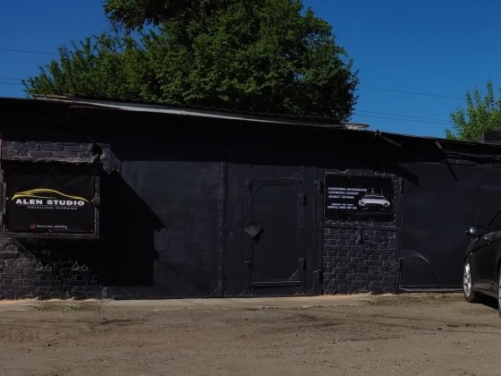 Терміново. Гараж з встановленим компрессором 380V.Ремонт. Утеплений. Белая Церковь