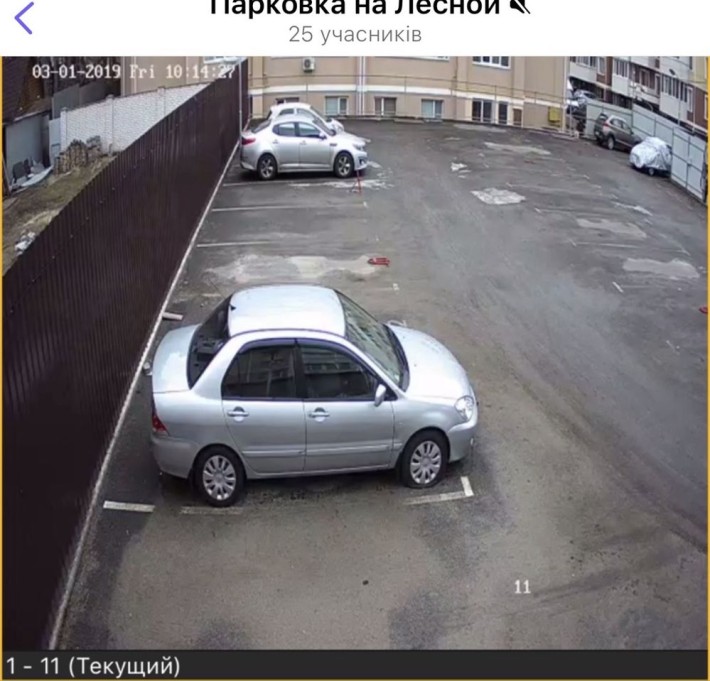 Продам паркомісце - фото 1