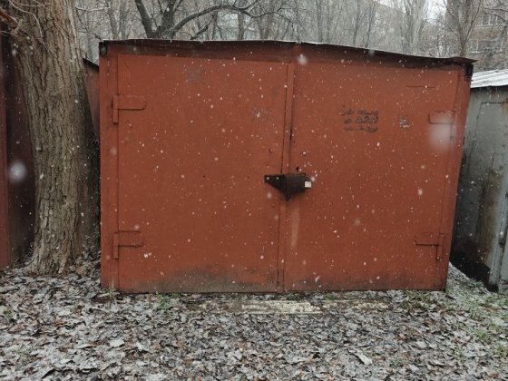 Продам гараж Ивана Авраменко 16 (бывшая Корнейчука) Кривой Рог