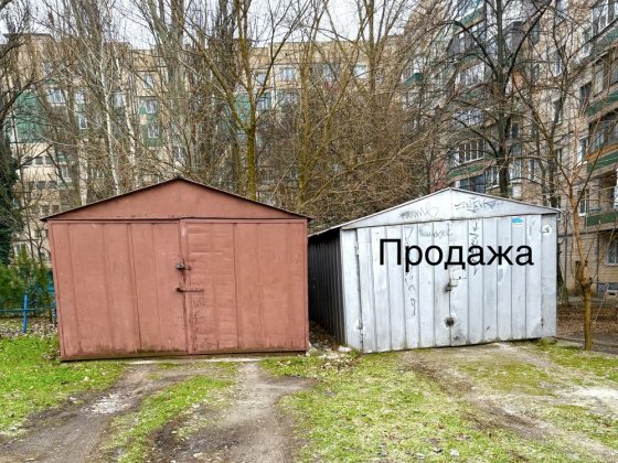Продам гараж на Солнечном