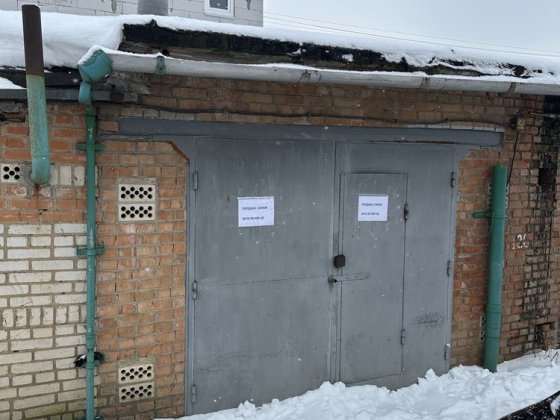 Продам Гараж на Поляні 2 Винница