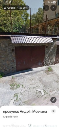 Продаж гаража в центрі. Район Градецкий - фото 1