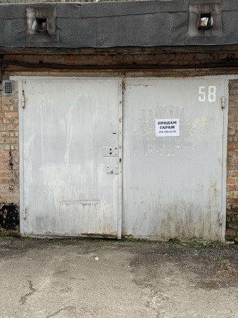 Продам Гараж Кооператив Кипорисный  1. Ул Симферопольская .  Нагорка. - фото 1