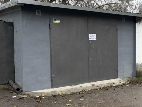 Продам гараж 12 квартале Днепр