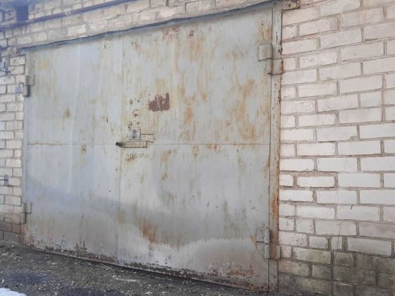 Гараж капитальный