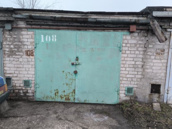 Капитальный гараж Кичкас Черная гора. ГК Металург Запорожье