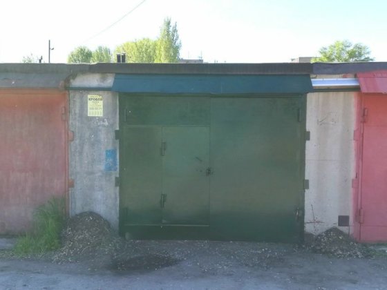 Продам гараж в коперативе восход Кропивницкий