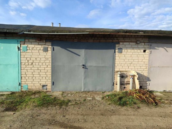 Продам гараж в коперативі автолюбителів 1 Кропивницкий