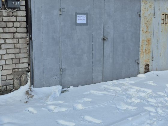 Продам капитальный гараж