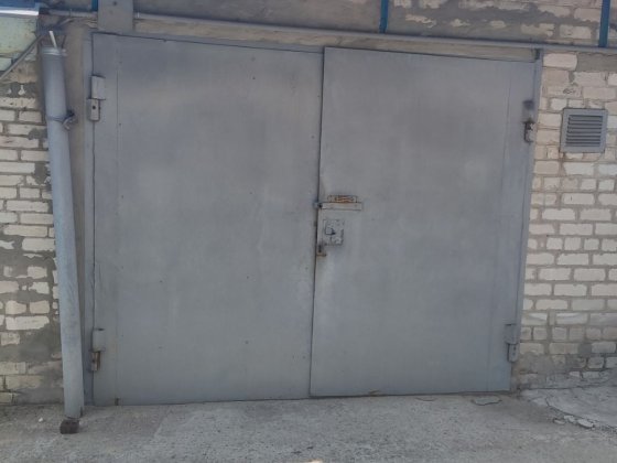 Продажа гаража в Бородинском р-не Запорожье