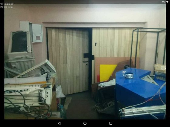 Продам кап Гараж кп Янтарный - КЛОЧКО Днепр