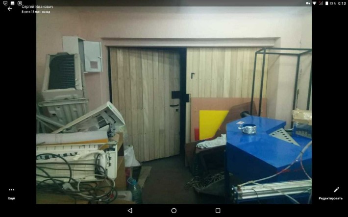 Продам кап Гараж кп Янтарный - КЛОЧКО - фото 1