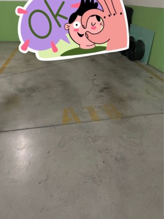 Паркоместо на 1 авто в ЖК 26 жемчужина - фото 1