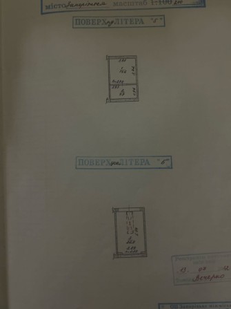 Продам капитальный гараж - фото 1