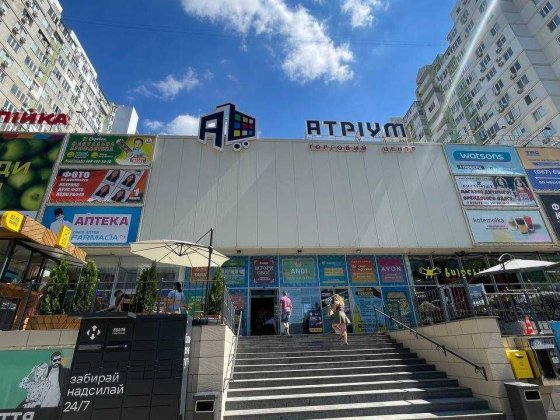 Продажа подземного паркинга Атриум Бочарова Одеса