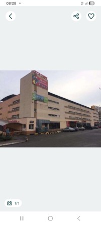 Место в паркинге - фото 1