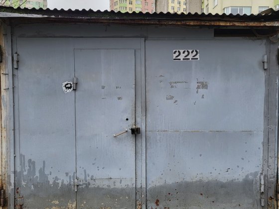 Продам гараж "Паркові озера" Київ