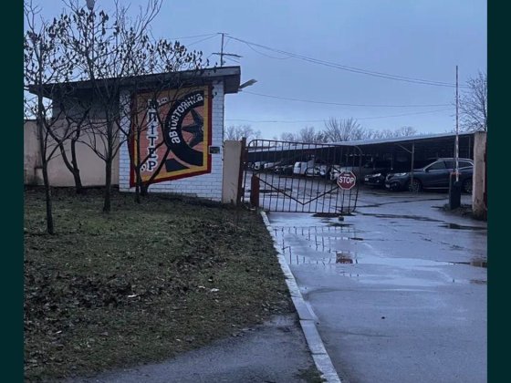 Парковочное место на крытой охроняемой территории Харків
