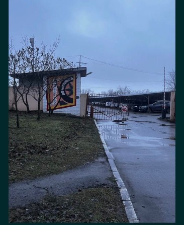 Парковочное место на крытой охроняемой территории - фото 1