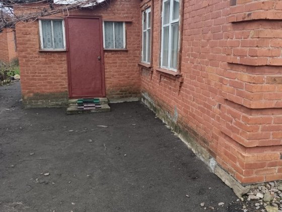 Продається будинок Александрия