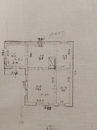 Продам будинок в місті Олександрія - фото 1