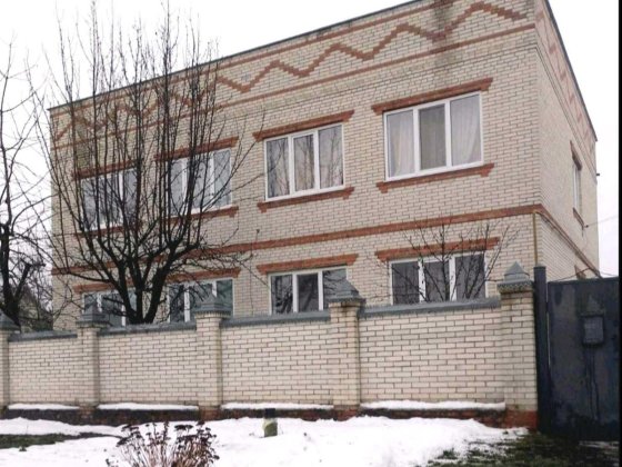 Продам 2 поверховий будинок в м. Охтирка Охтирка