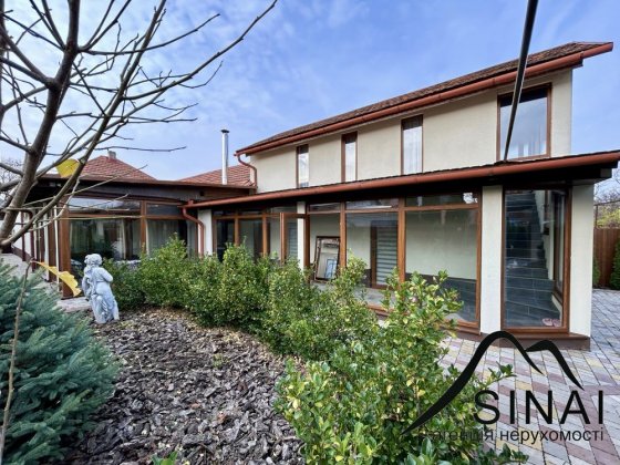 Терміново! Продам будинок 230 м кв  в місті Берегово Закарпатська обл Берегово