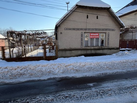 Продаж житлового будинку Виноградов