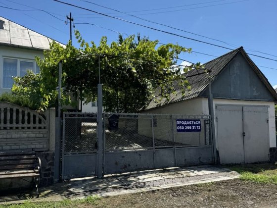 Продам  будинок в с.Хижа Берегівського району на кордоні з Руминією Виноградов