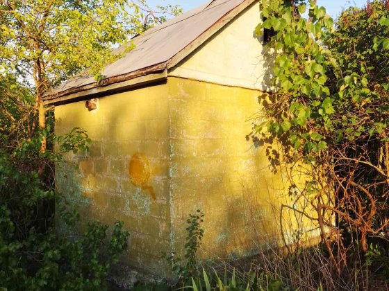 Продам дачи на Мичуринец-2 Верхние сады Каменское