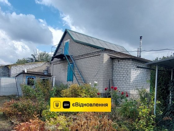 Продам Дом в Романково Є-відновлення