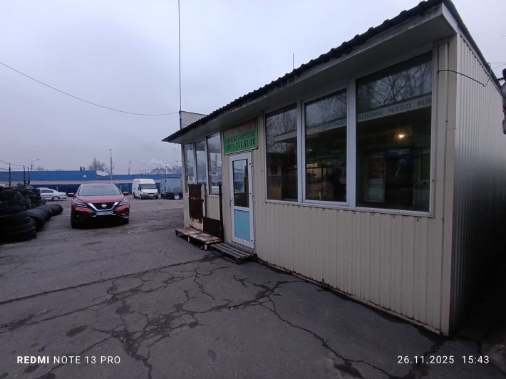 Продам точку на авториноке - фото 1