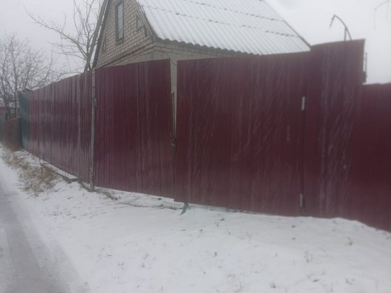 Дом Дача, С/О Днепр, Калоша Каменское