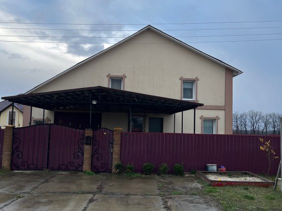 Будинок м. Глухів Глухов