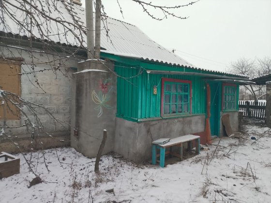 Продам невеликий будинок Желтые Воды