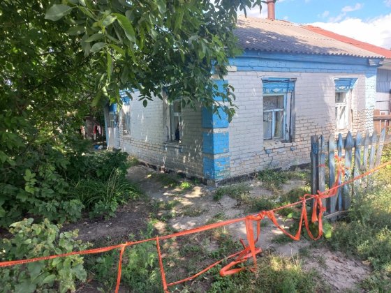 Пів дома  біля жд вокзалу Знаменка