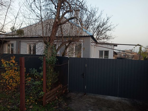 Продам будинок по Є-сертифікату в місті Ізюмі Харківська область Изюм